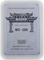 China-Restaurant Bo-Sen food