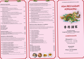 Asia Hongkong menu