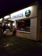 Taverna Omiros inside