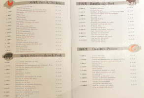 China Restaurant Chop-Stick menu