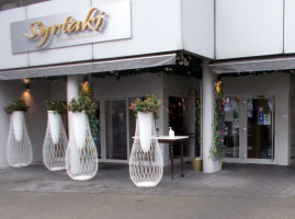 Restaurant Syrtaki inside