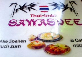 Thai Imbiss Sawasdee food