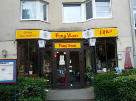 China Restaurant Feng Yuan outside