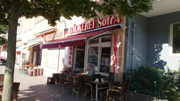 Bäckerei Sofra Shqiptare inside