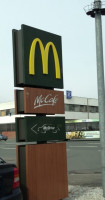 McDonald`s outside