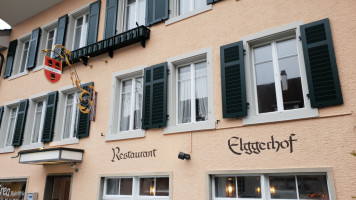 Elggerhof Dragon Inn food