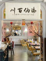 Hong Yan food