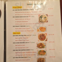 Asia menu