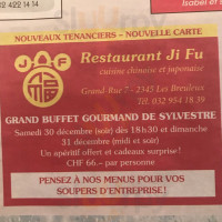 Ji Fu menu