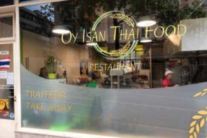 Oy Isan Thaï Food outside