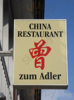 Tsang Zum Adler food