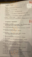 Kunming menu