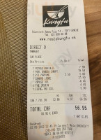 Kung Fu menu
