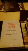 Fai Wong food