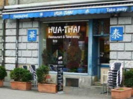 Hua-thai outside