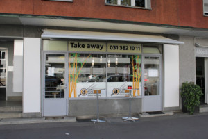 Asialunch Take Away Catering Lieferdienst outside