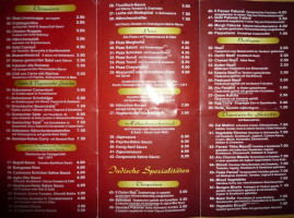 Al Bismil Halal Food menu