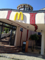 Mcdonald's Bad Fischau food