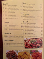 China House menu