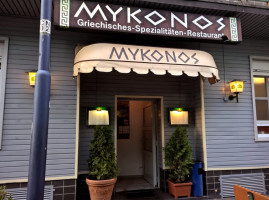 Mykonos outside