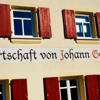 Wirtschaft Von Johann Gerner food