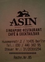 Asin Singapore Restaurant inside