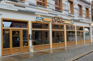 Athos inside