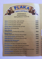 Imbiss Plaka menu