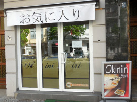 Okiniiri Sushi outside