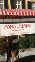 Hong Huang outside