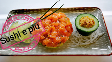 Sushi E Piu. Take Away food