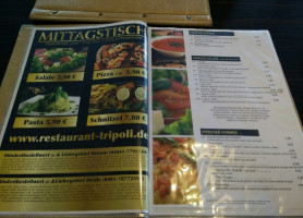 Restaurant Tripoli menu