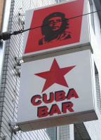 Cuba Bar inside