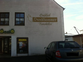 Gasthof Stockhammer outside