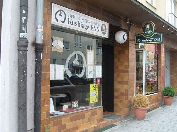 Kushiage Enn Dauerhaft Geschlossen