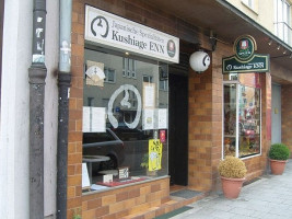 Kushiage Enn Dauerhaft Geschlossen food