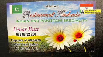 Kashmir Resturant inside