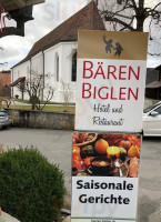 Baeren Biglen food