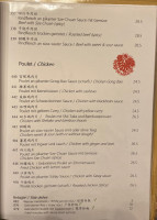 China Restaurant Kunming menu