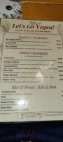 Spice Bazaar menu