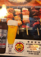 Sumo Yakitori food