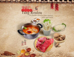 Tang Roulou Fondue Chinoise food