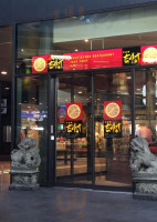 Far East outside