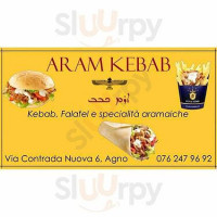 Aram Kebab food