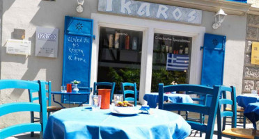 Taverna Ikaros food