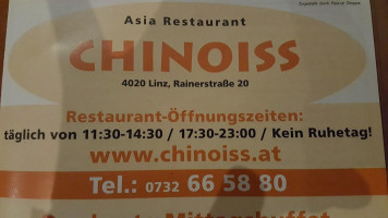 Chinoiss inside