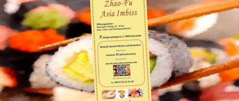 Zhao-fu Asia Imbiss food