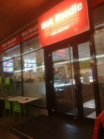 Let's Wok! inside