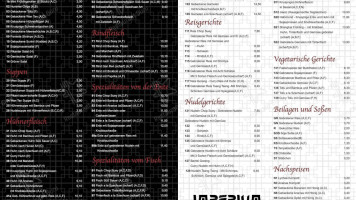 Zhang U Xu Keg menu