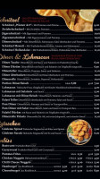 Pizza Palast menu